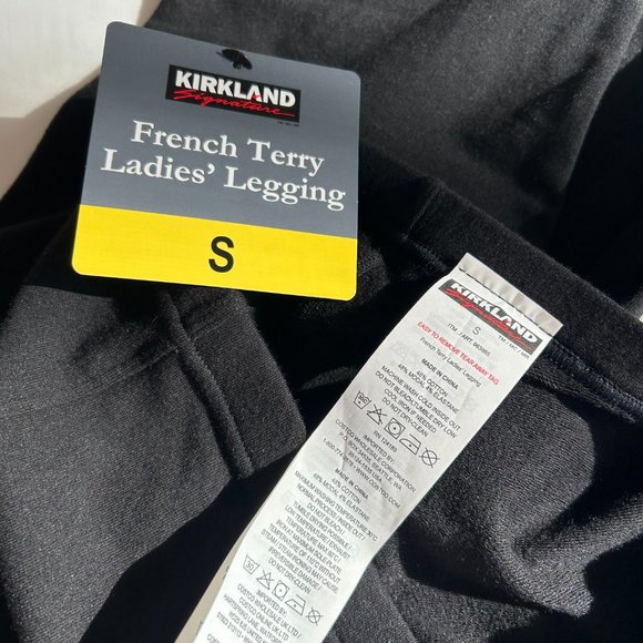 2 Pair Athletic Pants (NWT) - Picture 9 of 11